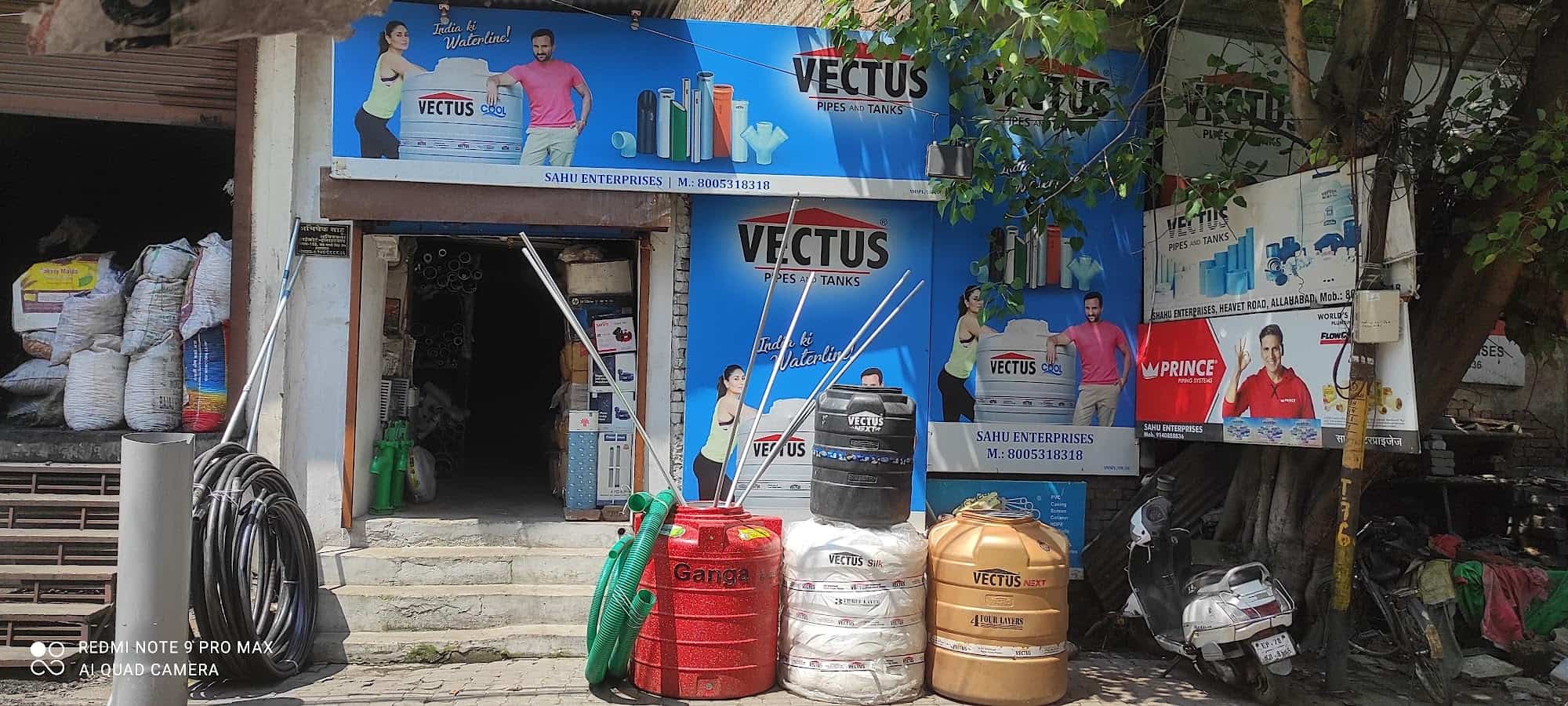 Top Hdpe Pipe Dealers in Allahabad हड़पे पाइप डीलर्स, अल्लाहाबाद