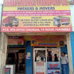Top 24 Hours Transporters in Allahabad - 24 हॉर्स ...