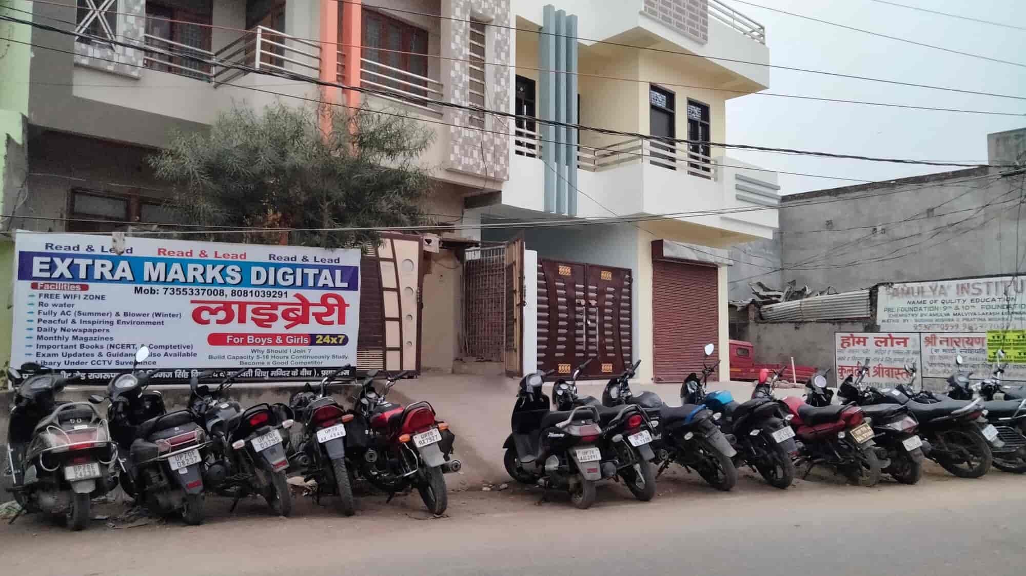 Top Reading Libraries in Sadar Bazar, Allahabad Best Libraries near