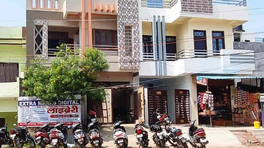 Extra Marks Digital Library 5