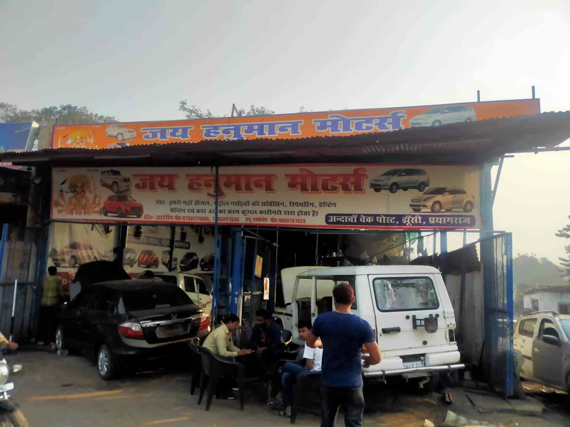 Jai Hanuman Motors in Andawa,Allahabad Best Garages in Allahabad
