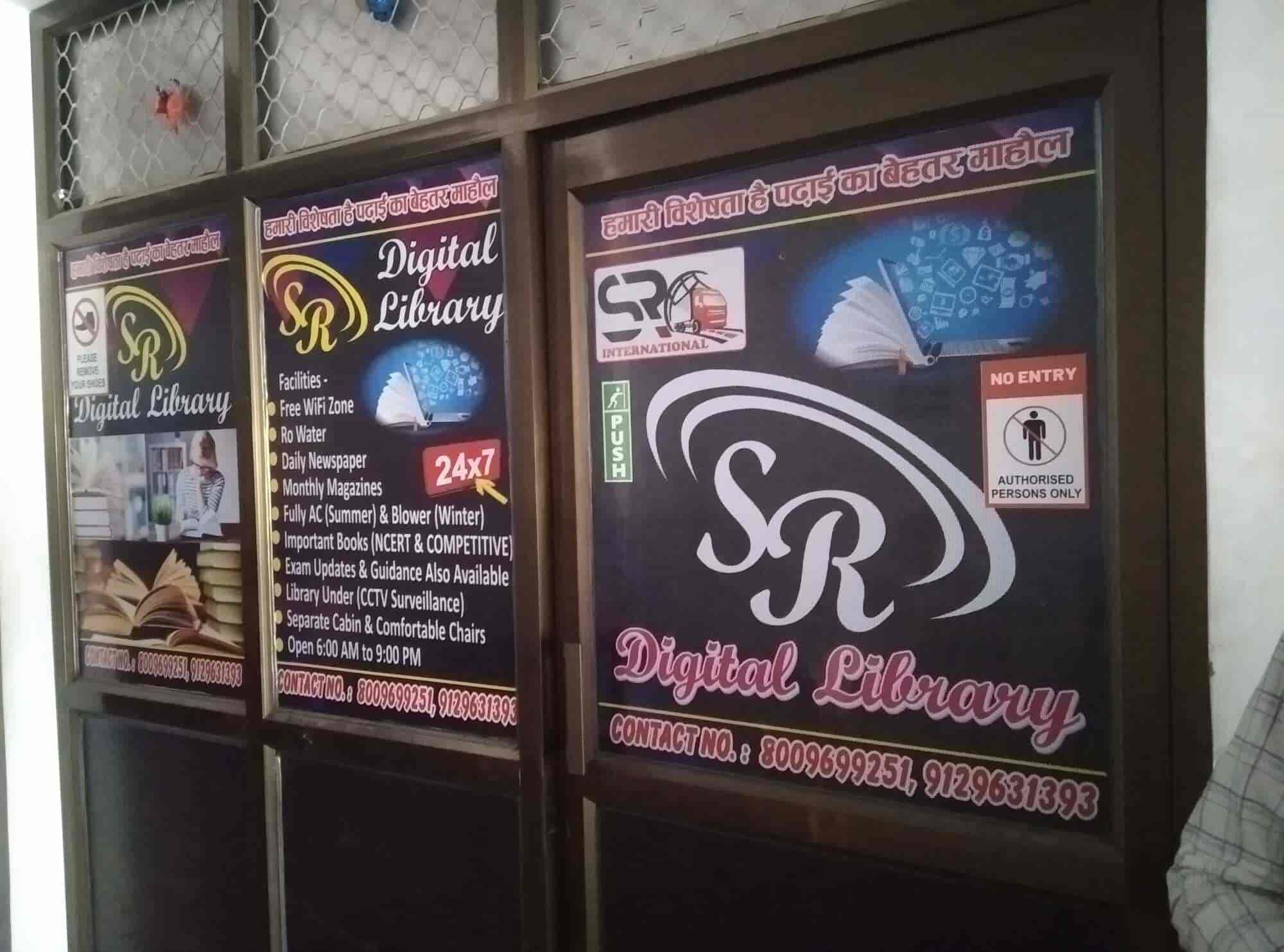 S R Digital Library 6