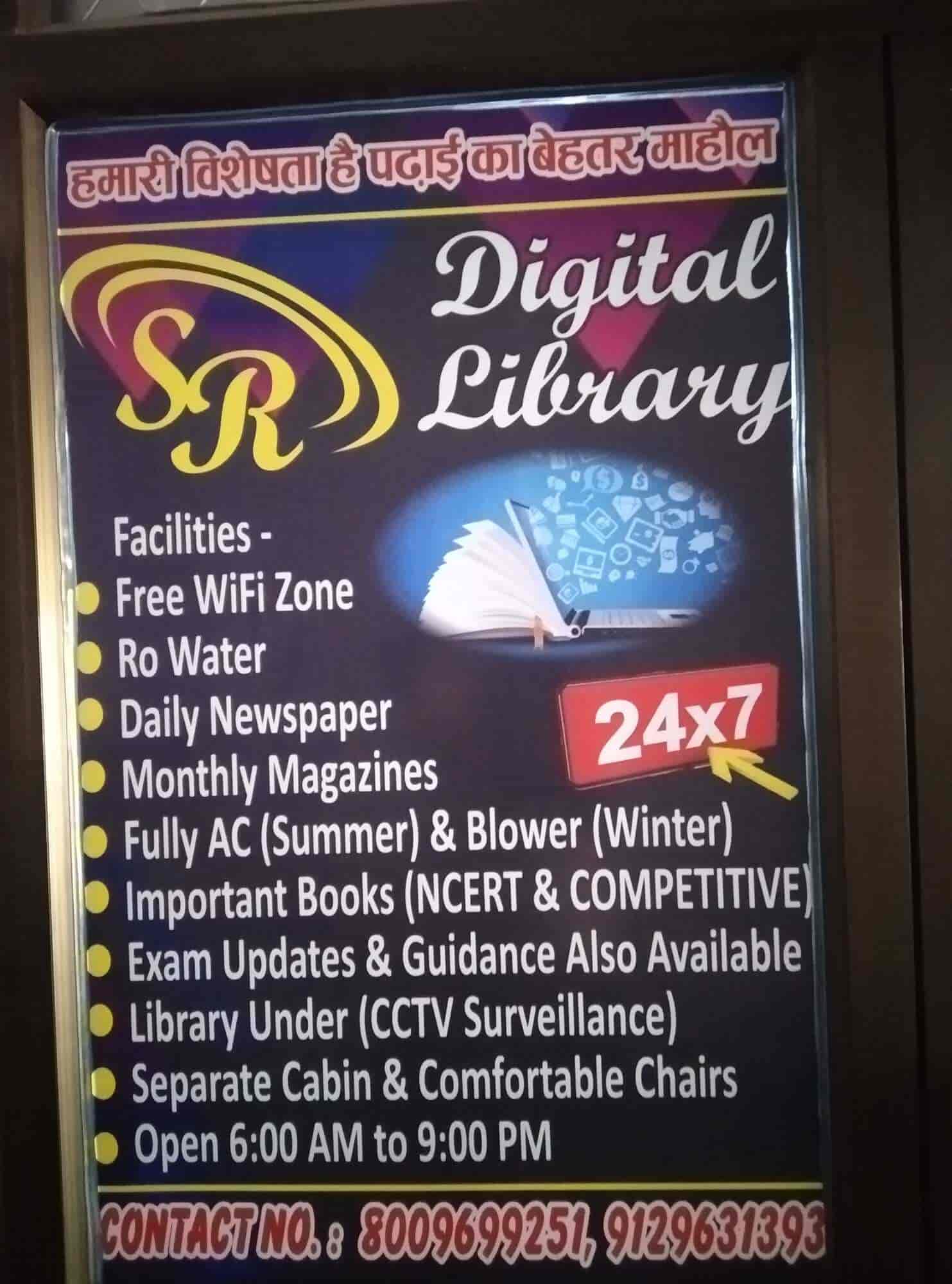 S R Digital Library 5