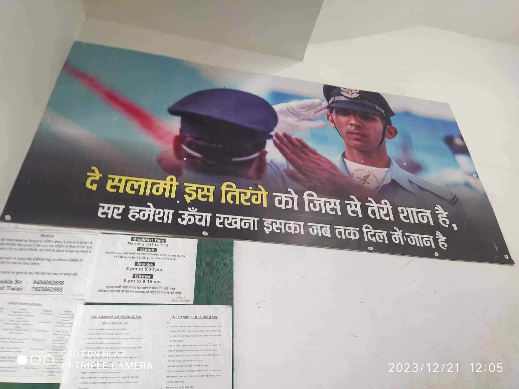 Book The campus of Shukla Sir Boys Hostel in Town,Allahabad