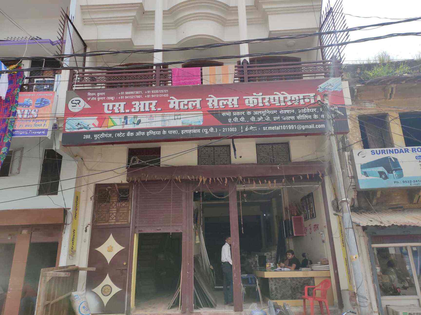 Top Cutting Tool Dealers in Allahabad Best Cutting Tool Dealers near