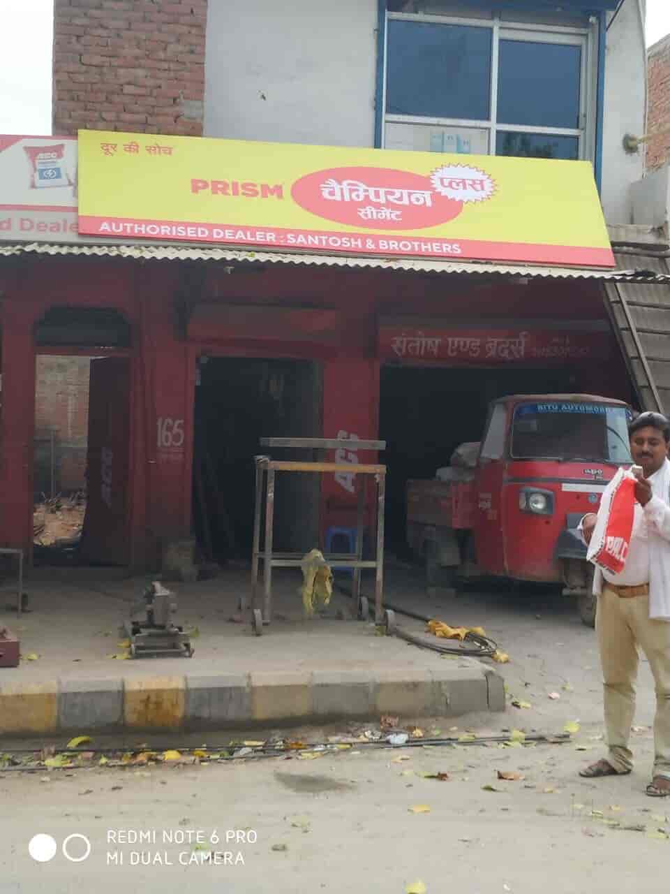 Top Cutting Tool Dealers in Allahabad Best Cutting Tool Dealers near