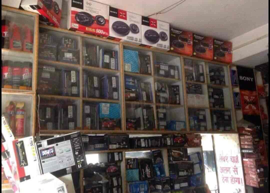 Mahfooz Car Accessories in Civil Lines,Allahabad Best Car Repair