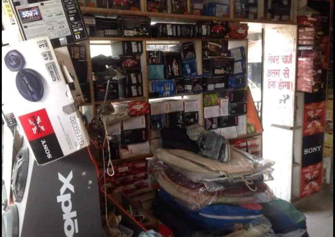 Mahfooz Car Accessories in Civil Lines,Allahabad Best Car Repair