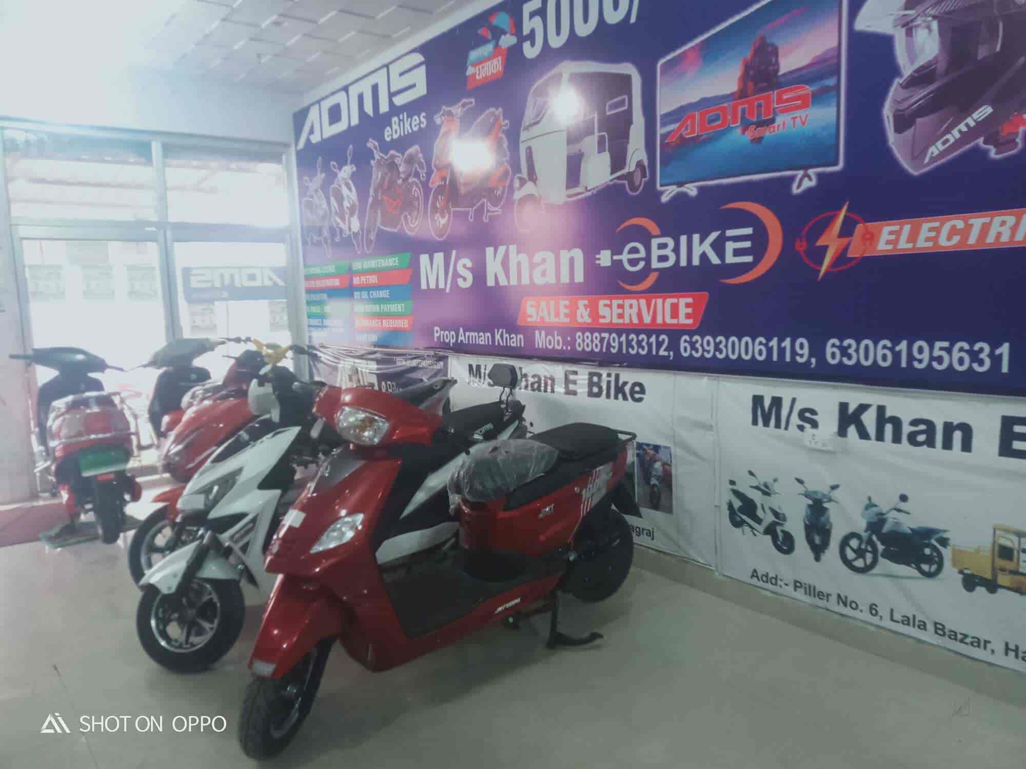 ADMS E Bikes in Handia,Allahabad Best Battery Operated Scooter
