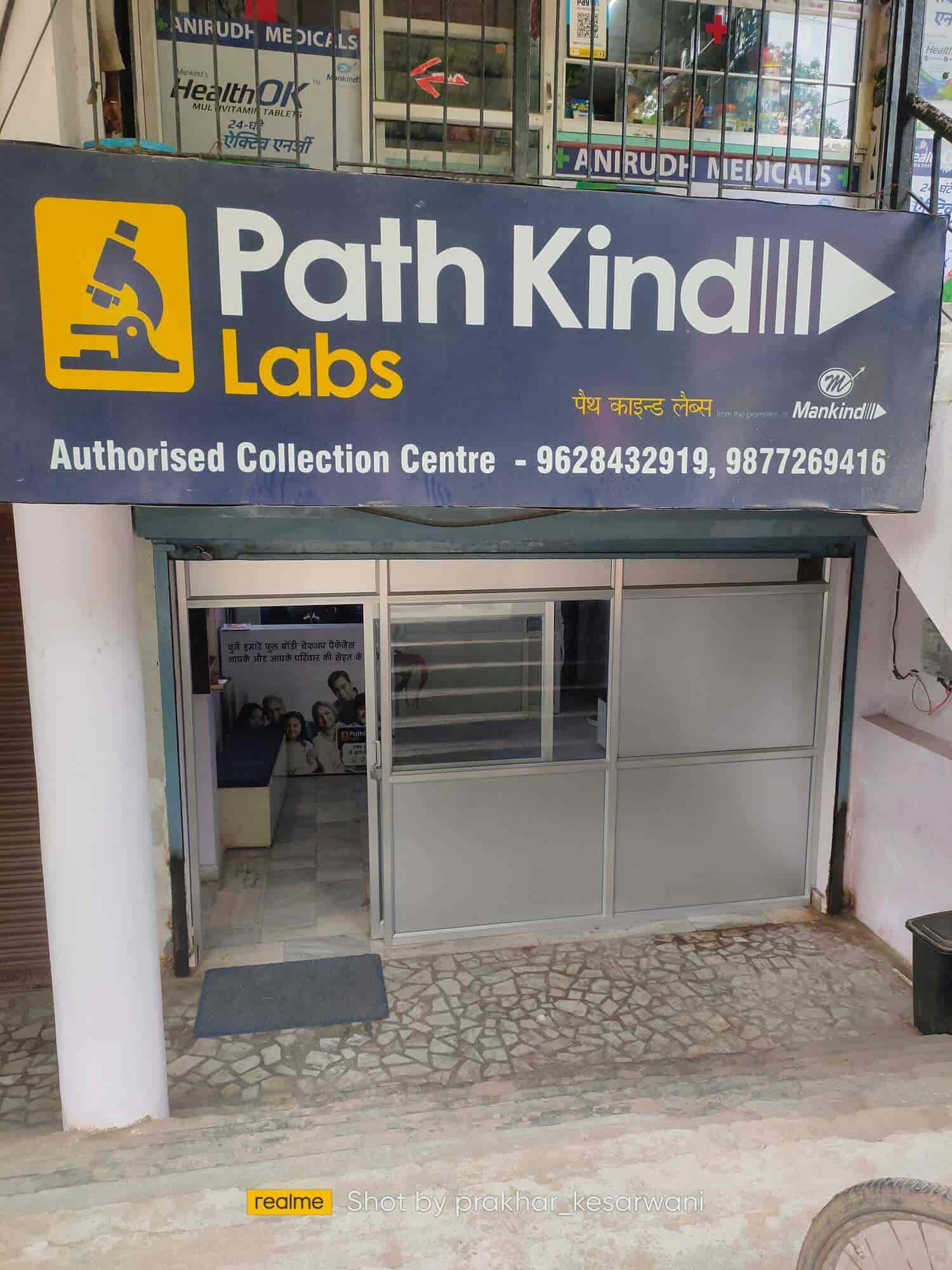Lab Detail Image