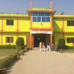 Kumudlata Convent School 8