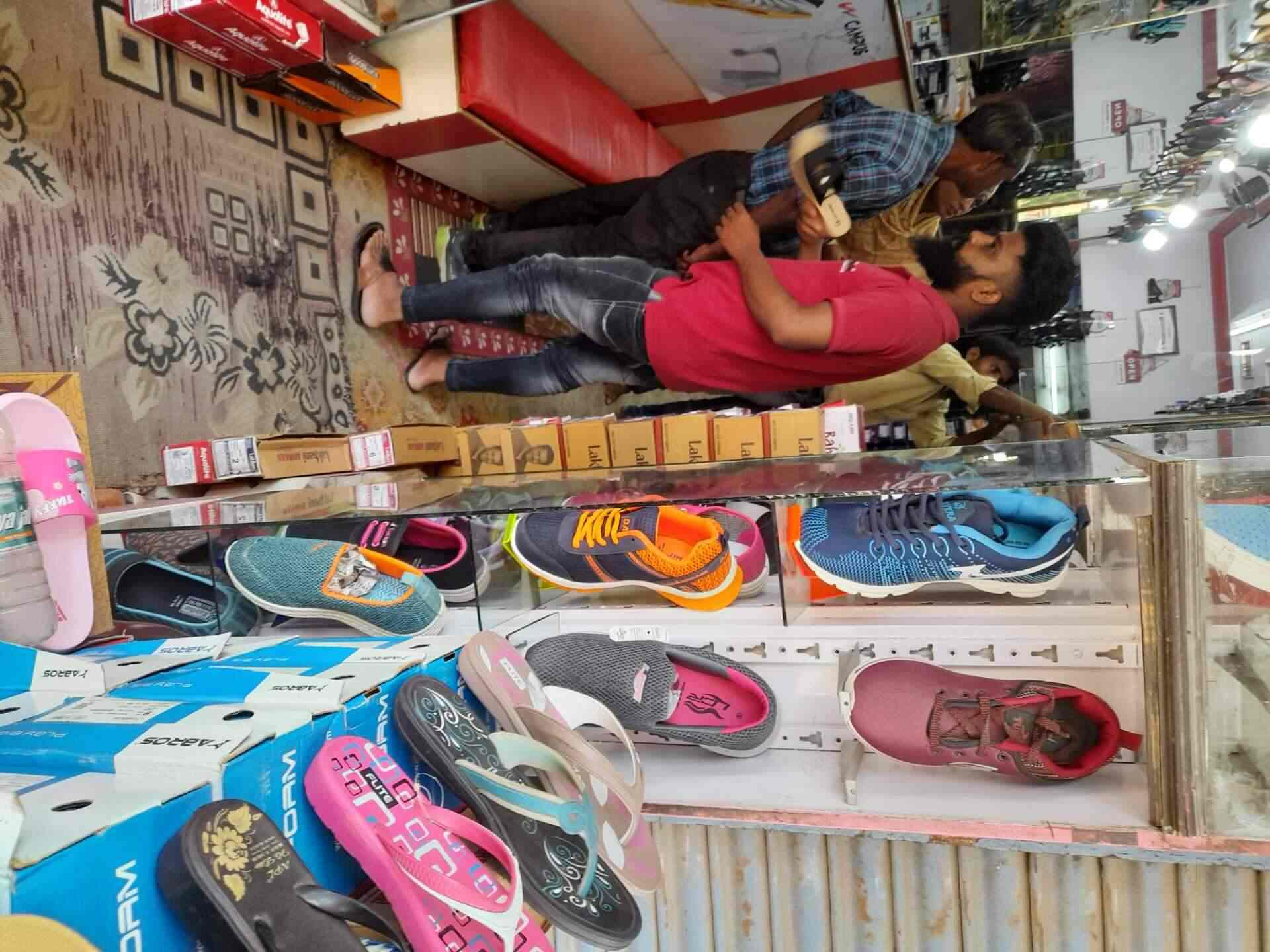 M S Footwear in Civil Lines Allahabad Best Shoe Dealers in