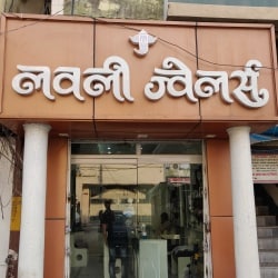 Lovely jewellers deals