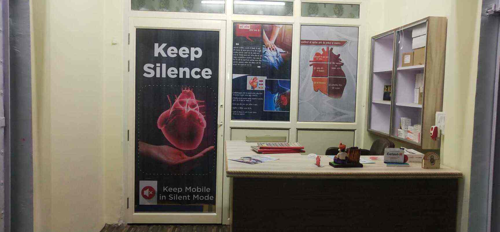 Top General Physicians In Allahabad Doctors Near Me Book