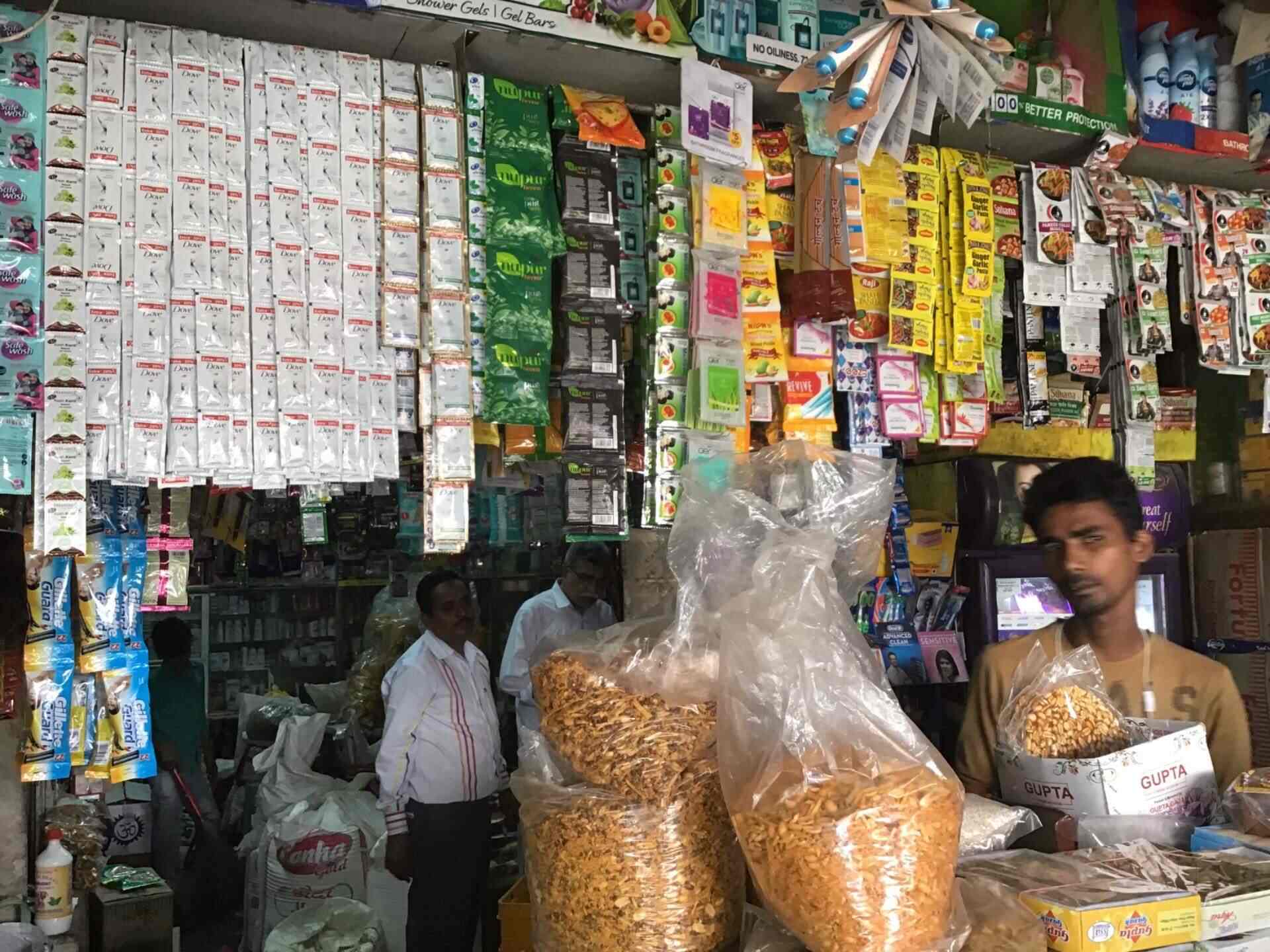 Dilip General Store in Mumfordganj,Allahabad Best General Stores in