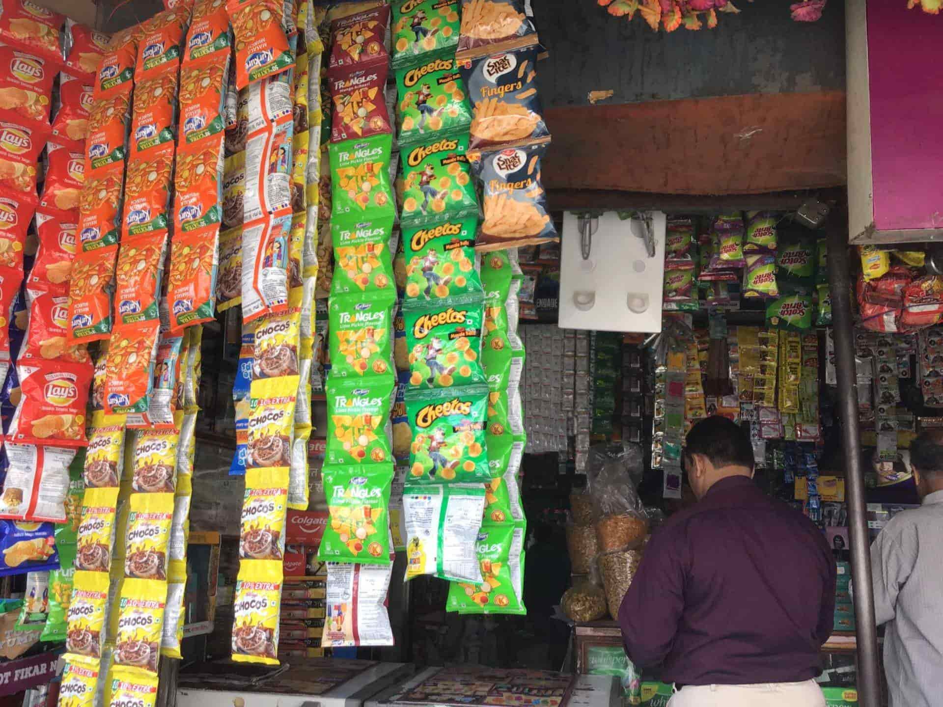 Dilip General Store in Mumfordganj,Allahabad Best General Stores in