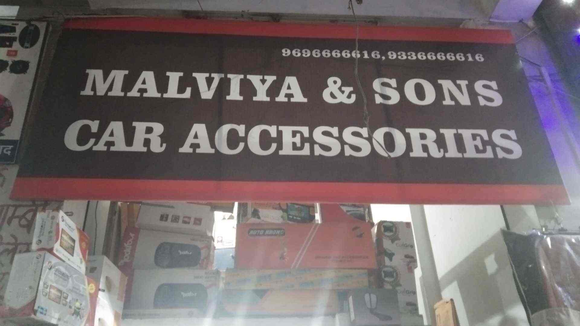 Malviya And Sons in Civil Lines,Allahabad Best Car Accessory Dealers