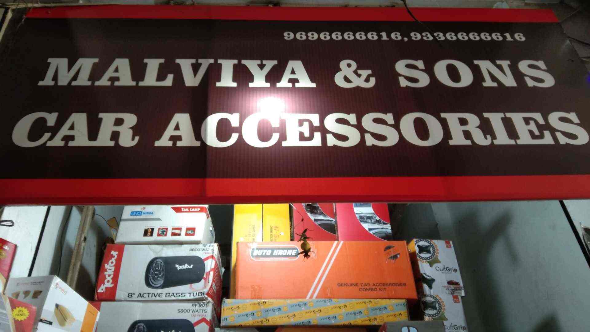 Malviya And Sons in Civil Lines,Allahabad Best Car Accessory Dealers