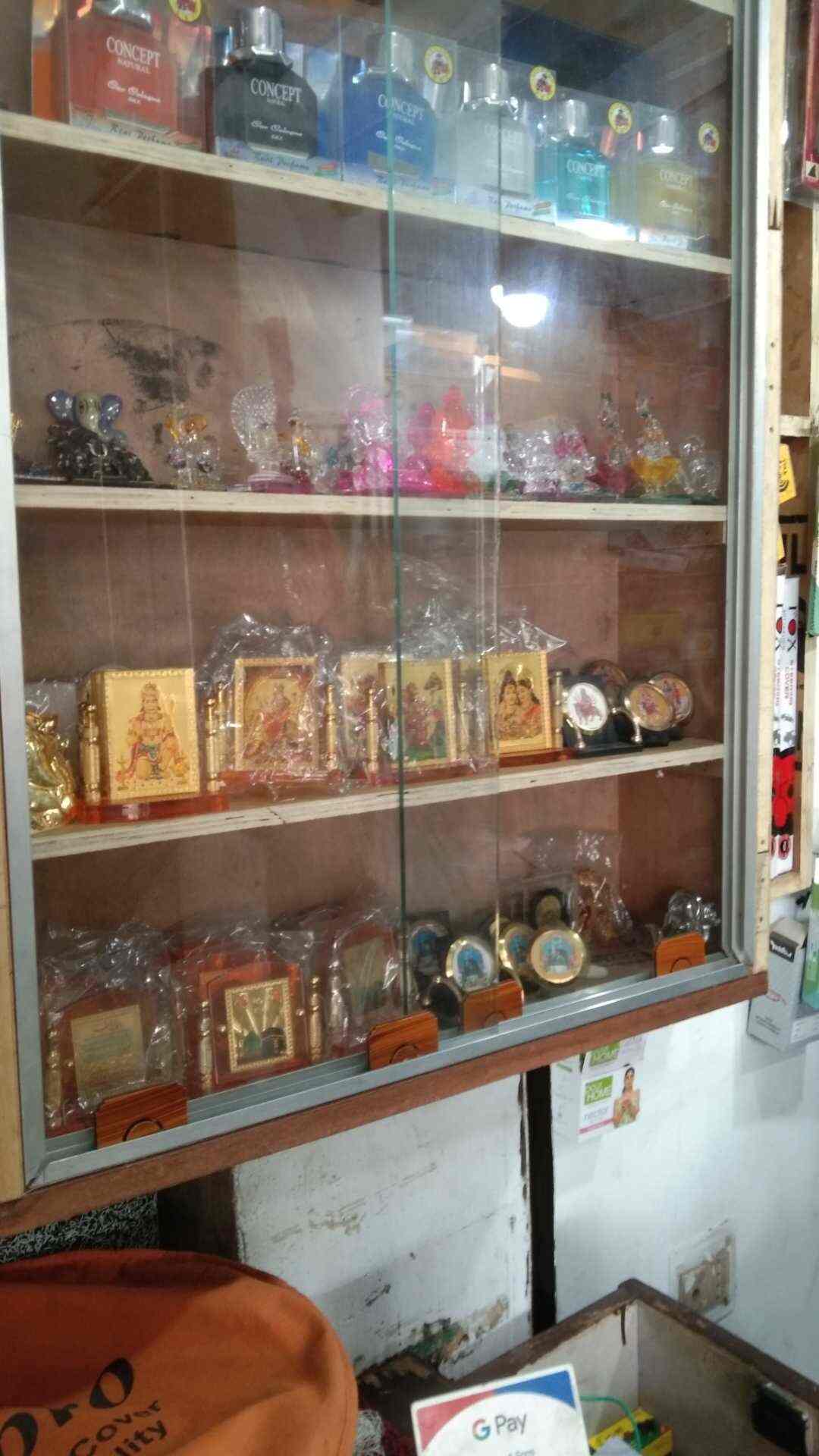 Malviya And Sons in Civil Lines,Allahabad Best Car Accessory Dealers