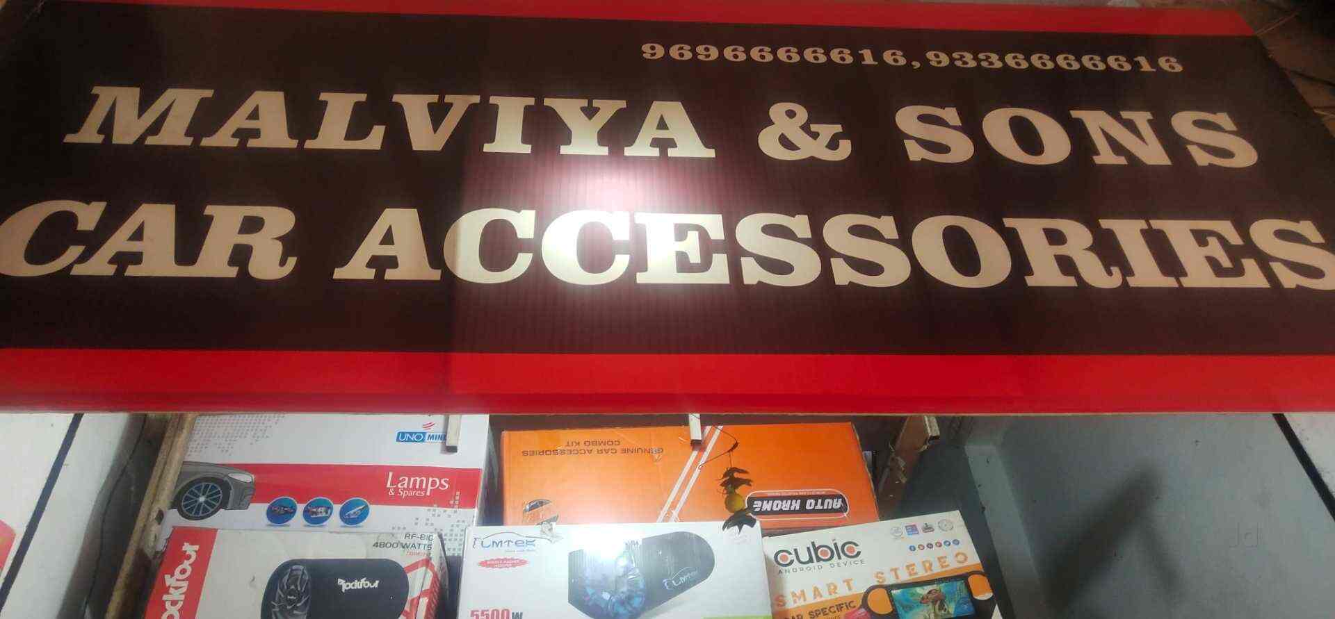 Malviya And Sons in Civil Lines,Allahabad Best Car Accessory Dealers