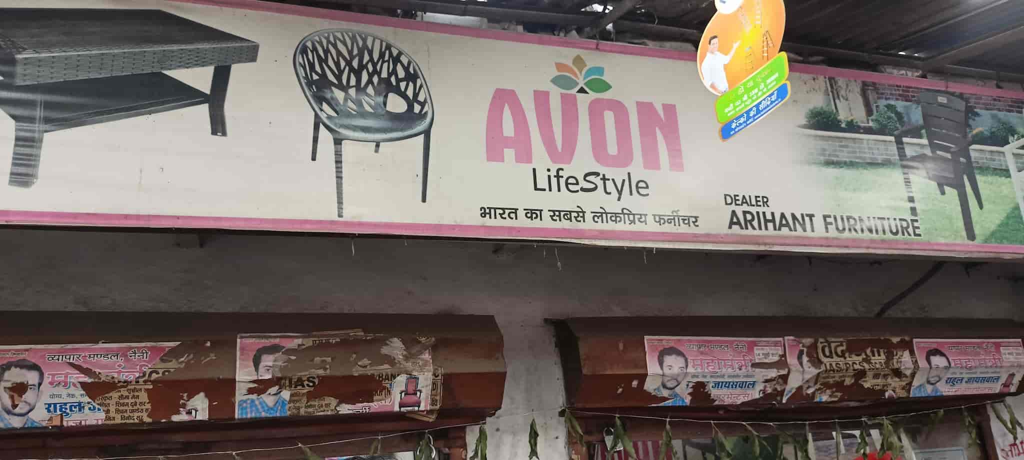 Arihant Furniture in Naini,Allahabad Best Furniture Dealers in Allahabad Justdial
