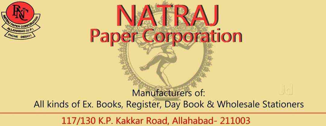 Natraj Paper Corporation in Zero Road,Allahabad - Best Stationery Shops in Allahabad - Justdial