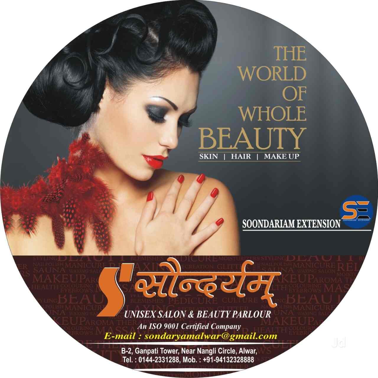 Top 10 Beauty Parlours For Hair Weaving In Alwar Best Beauty