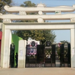 Lab view 8