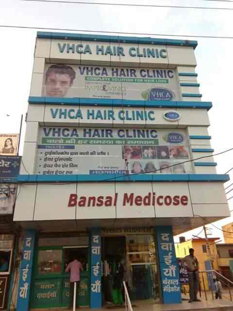 Vhca Hair Clinic in Tapukra - Best Skin Care Clinics in Alwar - Justdial Vhca Hair Clinic in Tapukra - Best Skin Care Clinics in Alwar - Justdial