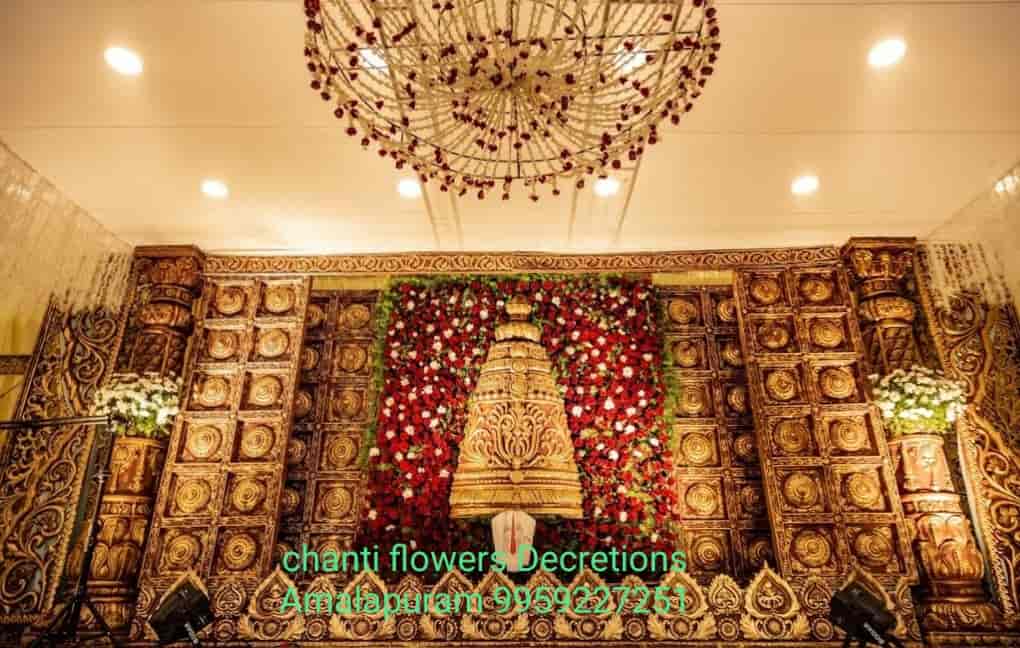 Chanti flowers in Amalapuram HO,Amalapuram Best in Amalapuram Justdial