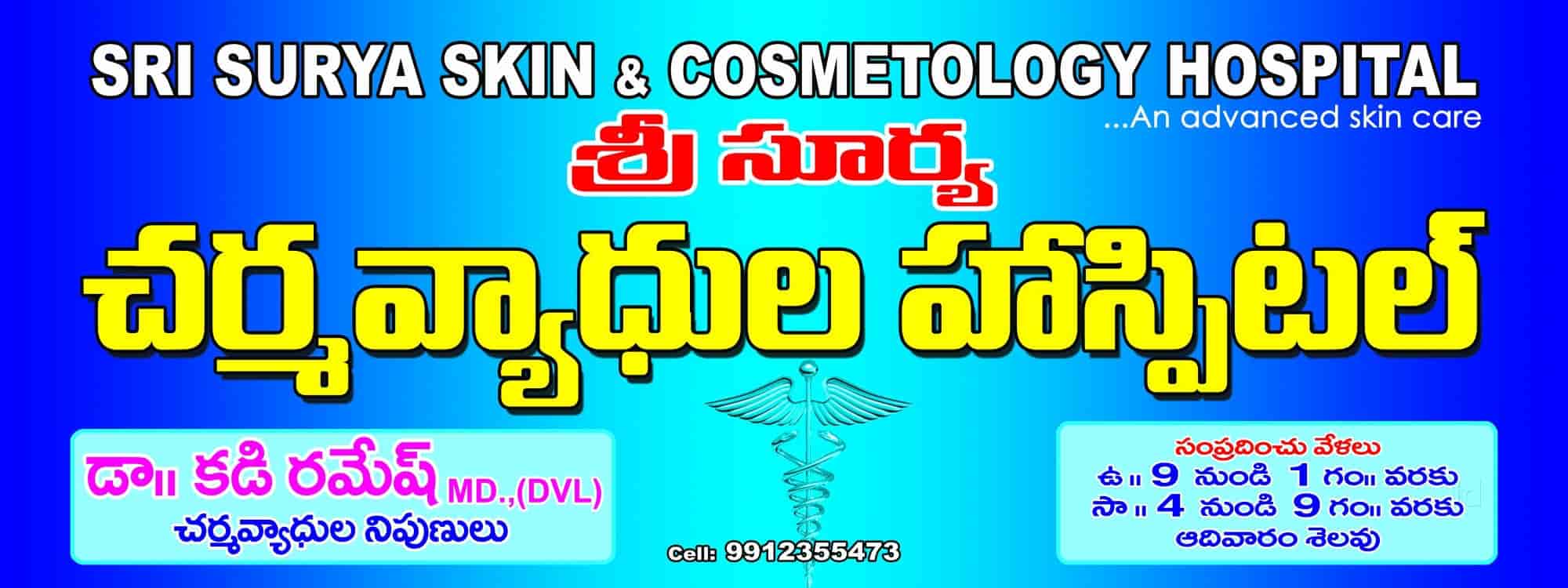 Discover more than 134 surya skin & hair hospital tnbvietnam.edu.vn