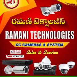 Professional CCTV Installation Services in Amalapuram - Expert ...