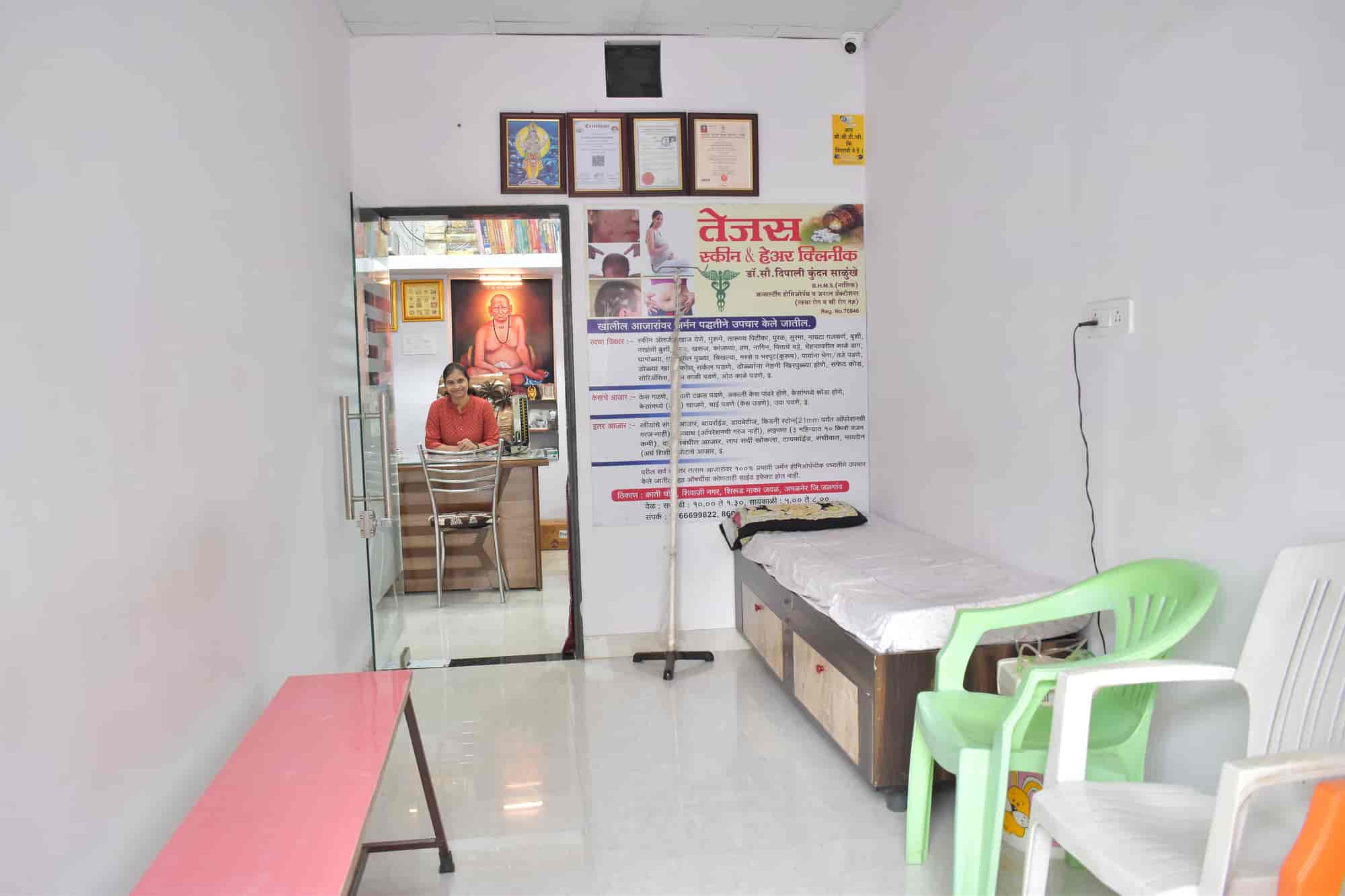 Top Dermatologists in Pimprala, Jalgaon Best Skin Specialist near me