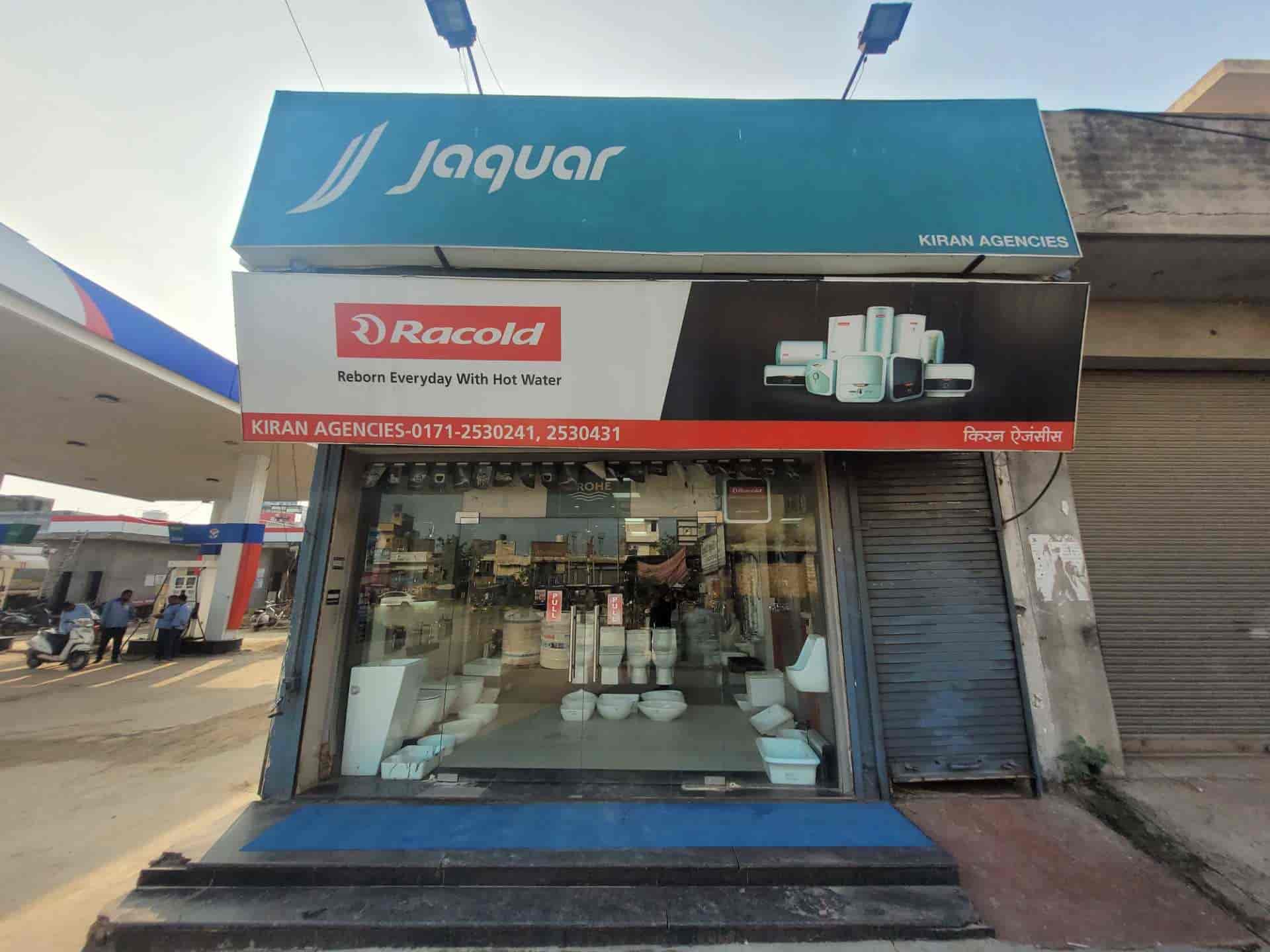 Kiran Agencies in Ambala City,Ambala Best Hardware Shops in Ambala