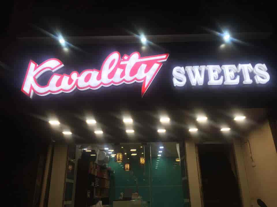 Top Sweet Shops in Jalbera,Ambala Best Indian Sweet Shops near me