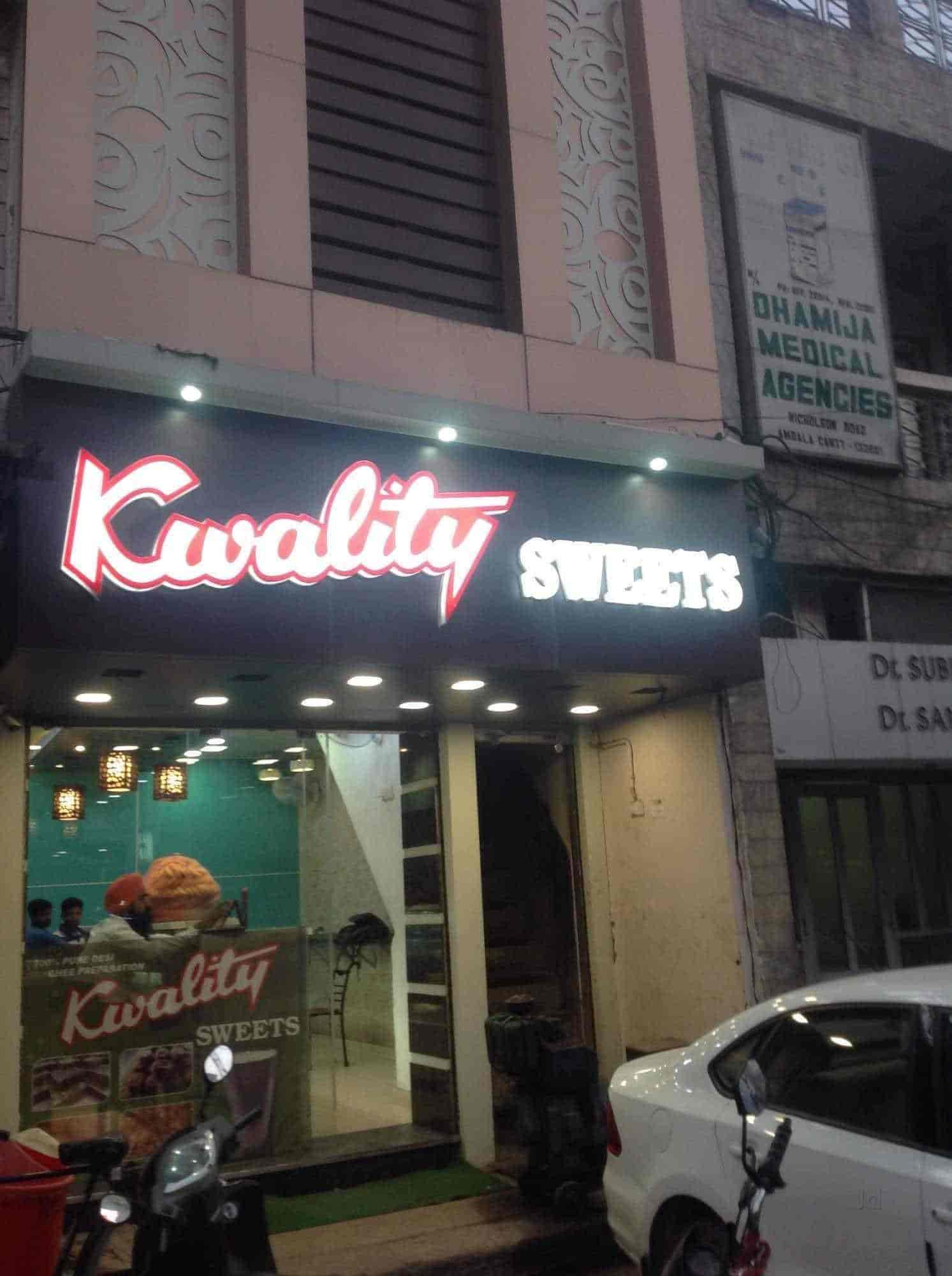 Top Sweet Shops in Jalbera,Ambala Best Indian Sweet Shops near me