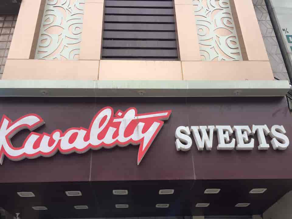 Top Sweet Shops in Jalbera,Ambala Best Indian Sweet Shops near me