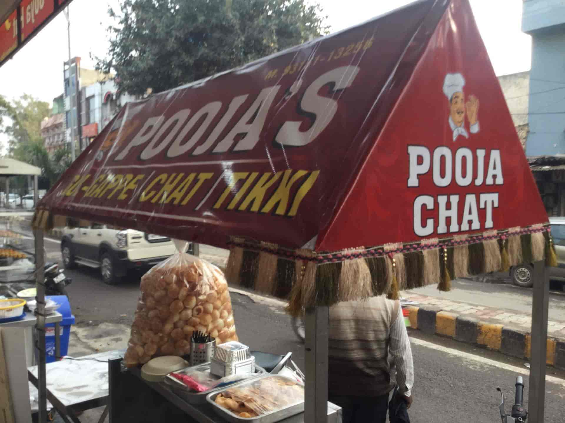 4 Photos of Pooja Chaat Ambala in Ambala Cantt, Ambala - Justdial