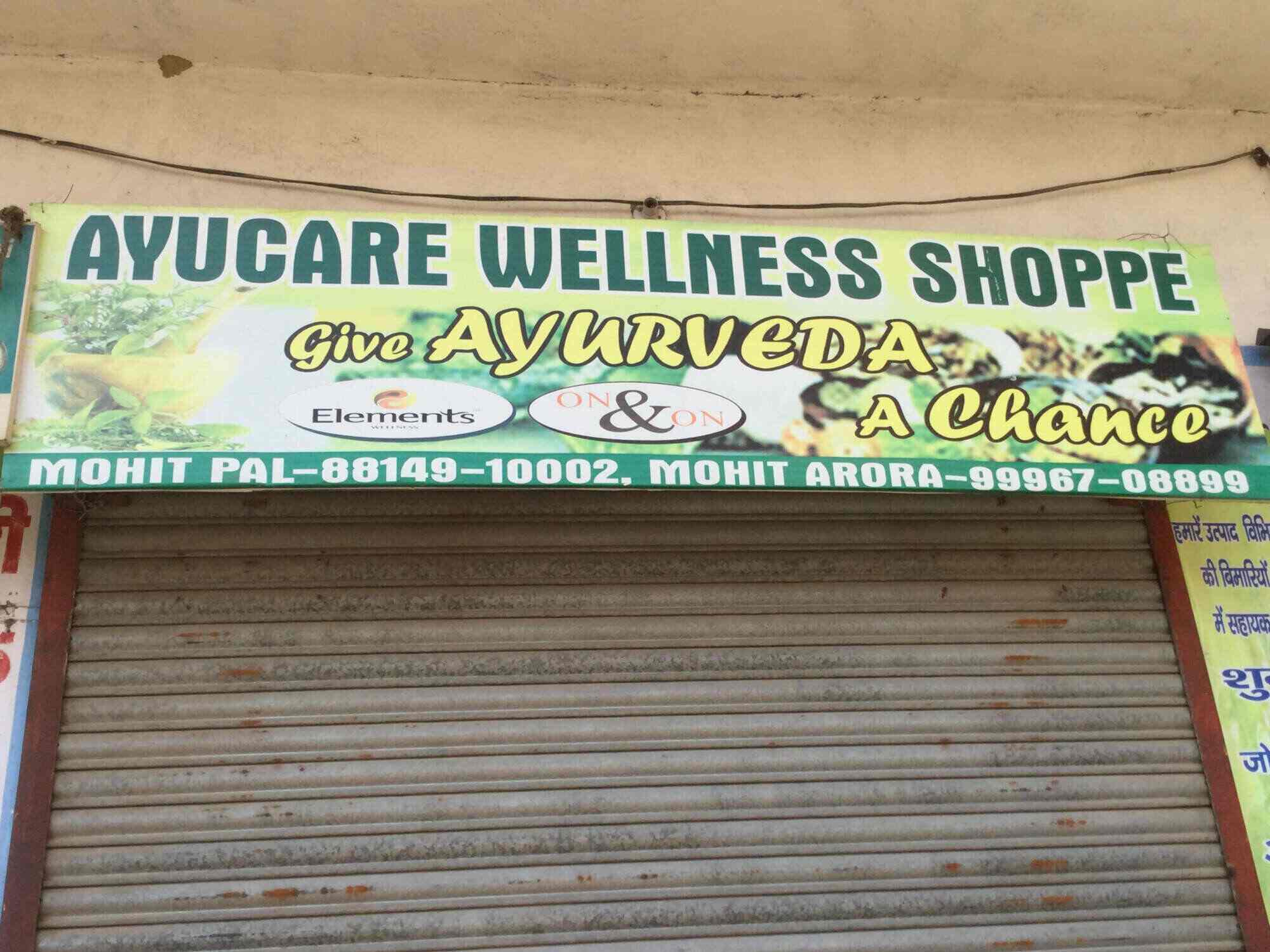 Top Ayurvedic Health Care Product Retailers In Jagadhari Road