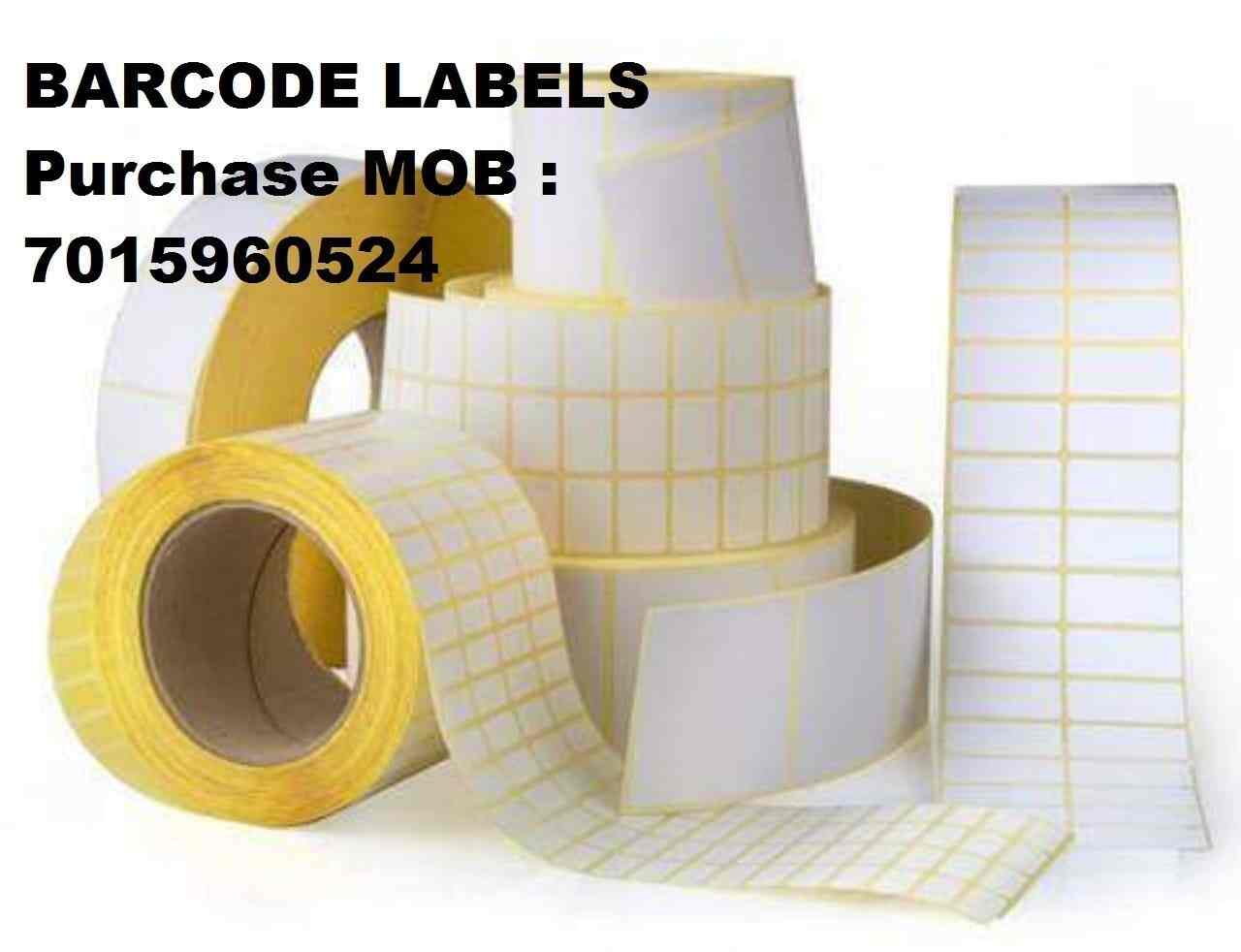 Catalogue - Sharan Trading Co. in Ambala City , Ambala - Justdial