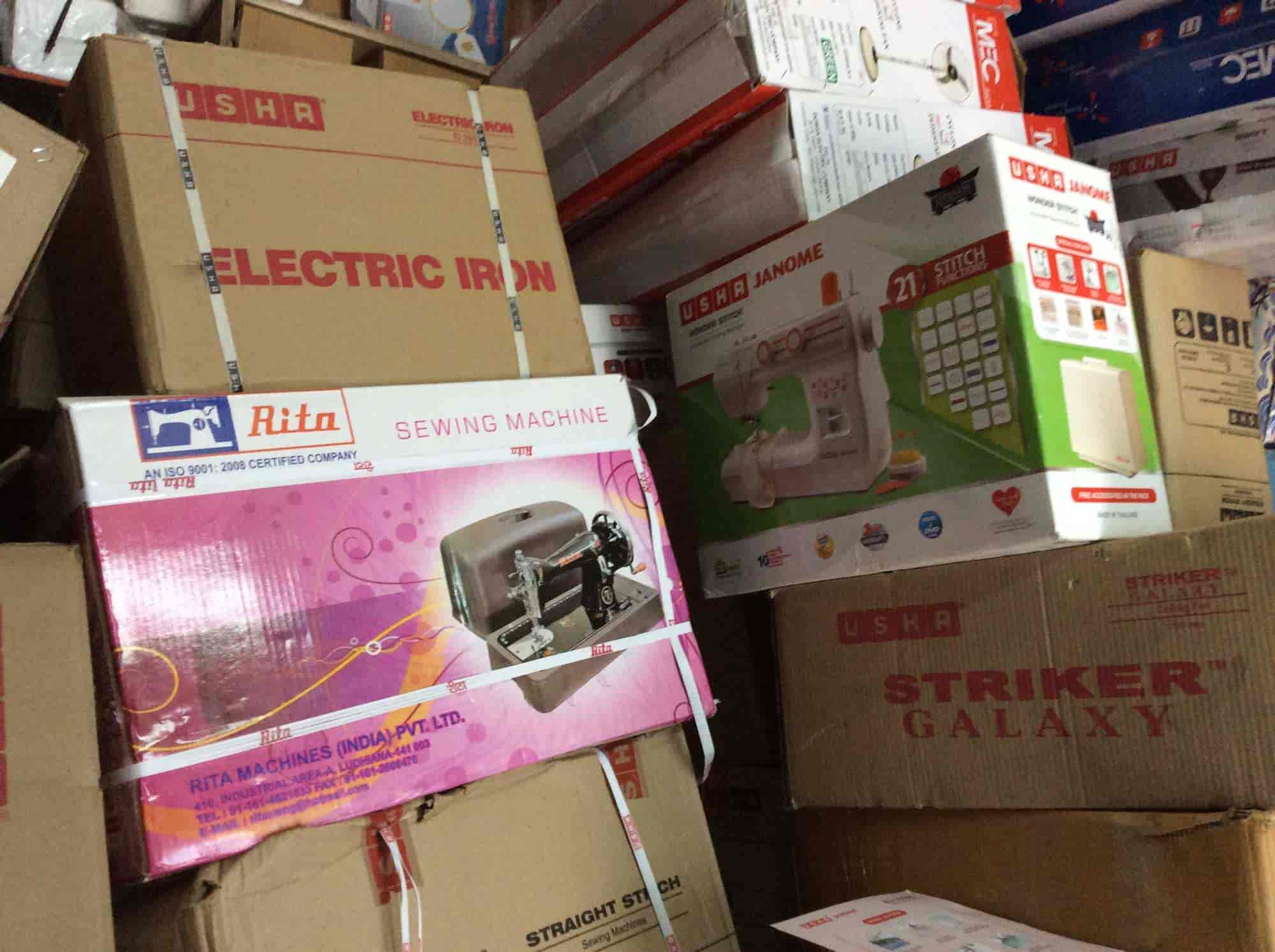 K P Agency in Ambala City,Ambala Best Electronic Goods Showrooms in