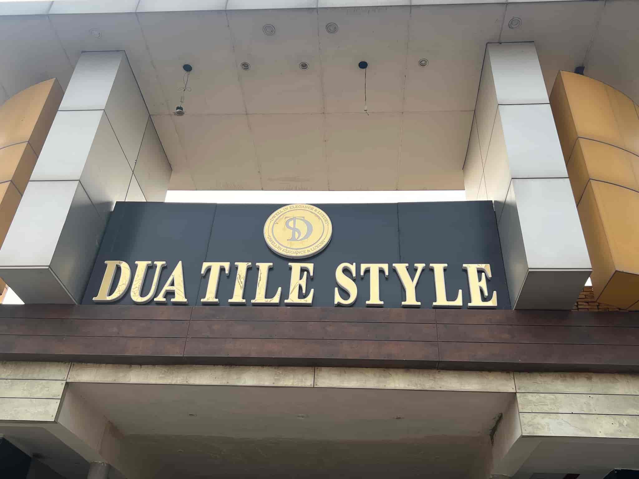 Catalogue Dua Tile Style in Ambala Cantt , Ambala Justdial