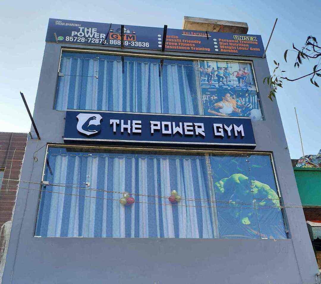 The Power Gym in Ambala City,Ambala Best Kids Gyms in Ambala Justdial
