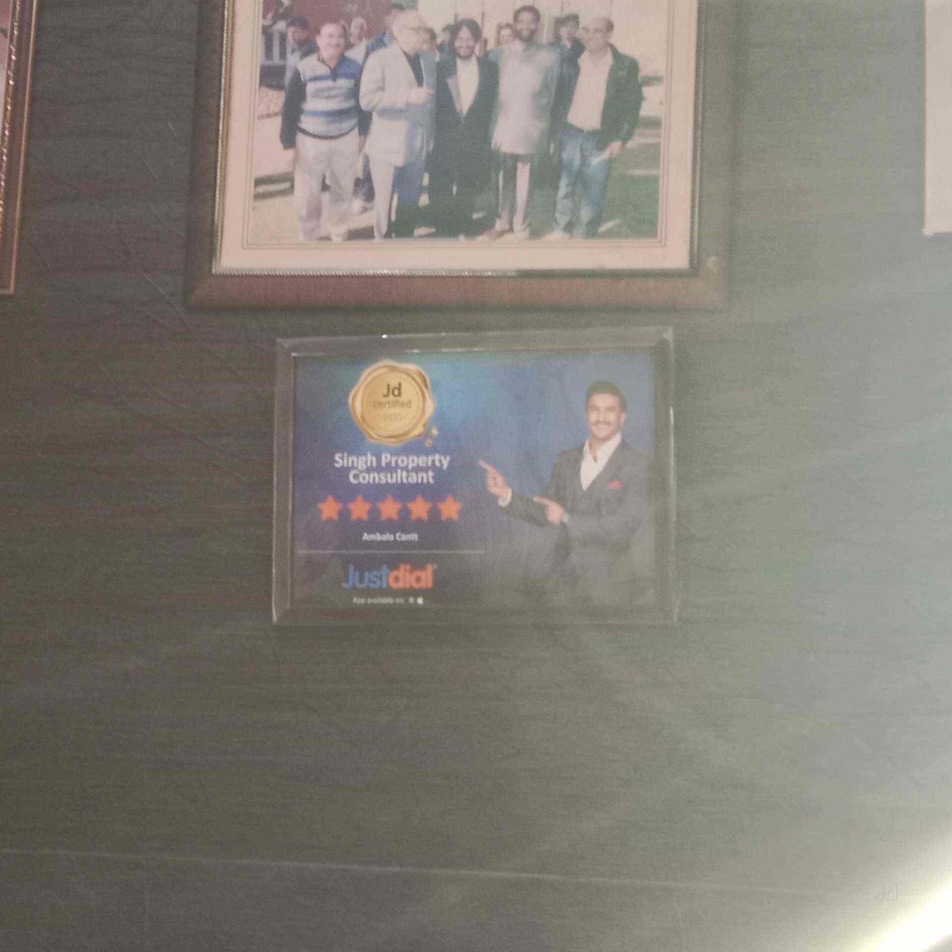 Singh Property Consultant in Ambala Cantt,Ambala Best Estate Agents