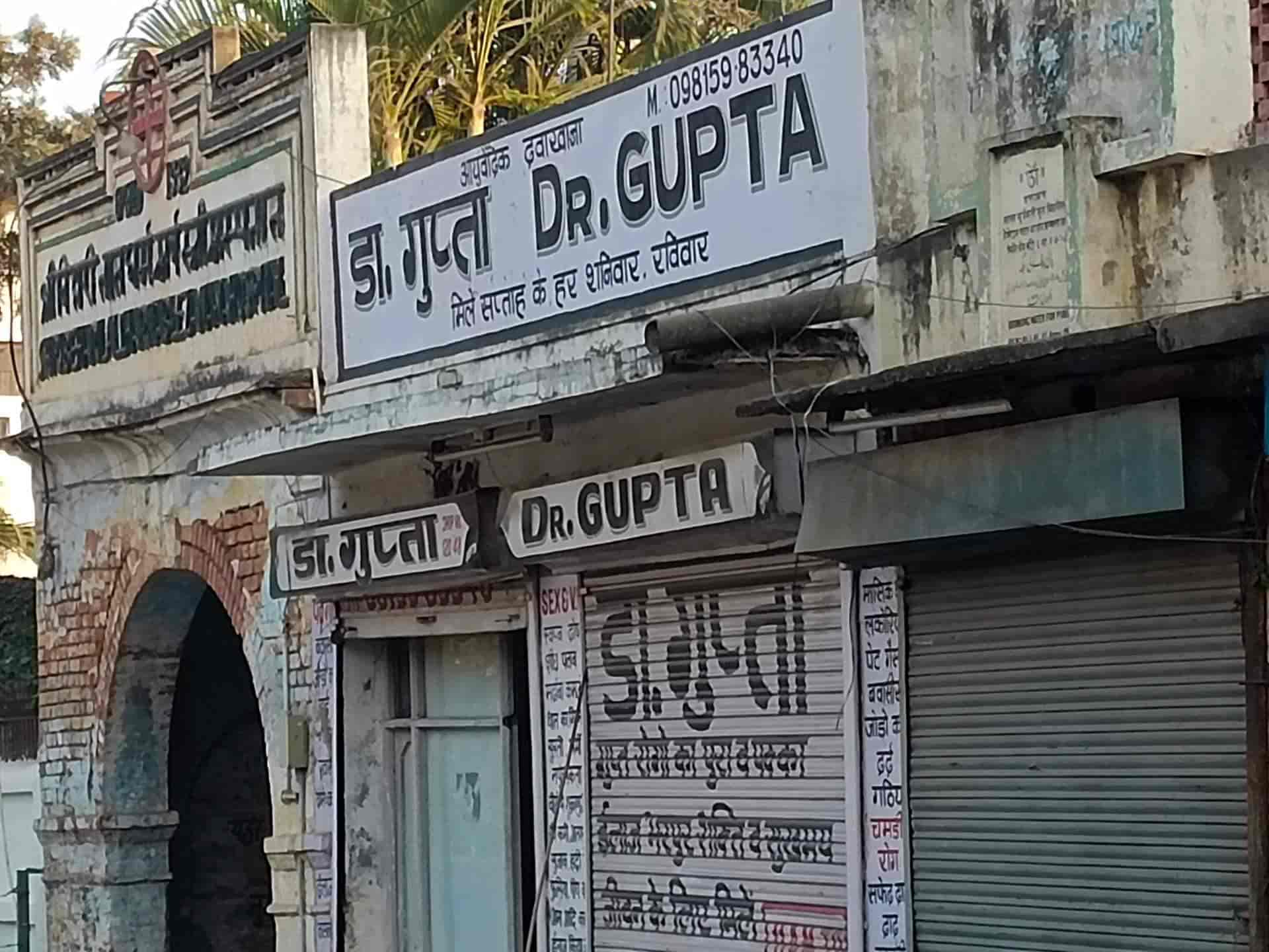 Dr Gupta Sexvd Expert in Ambala Cantt,Ambala Best Dermatologists in