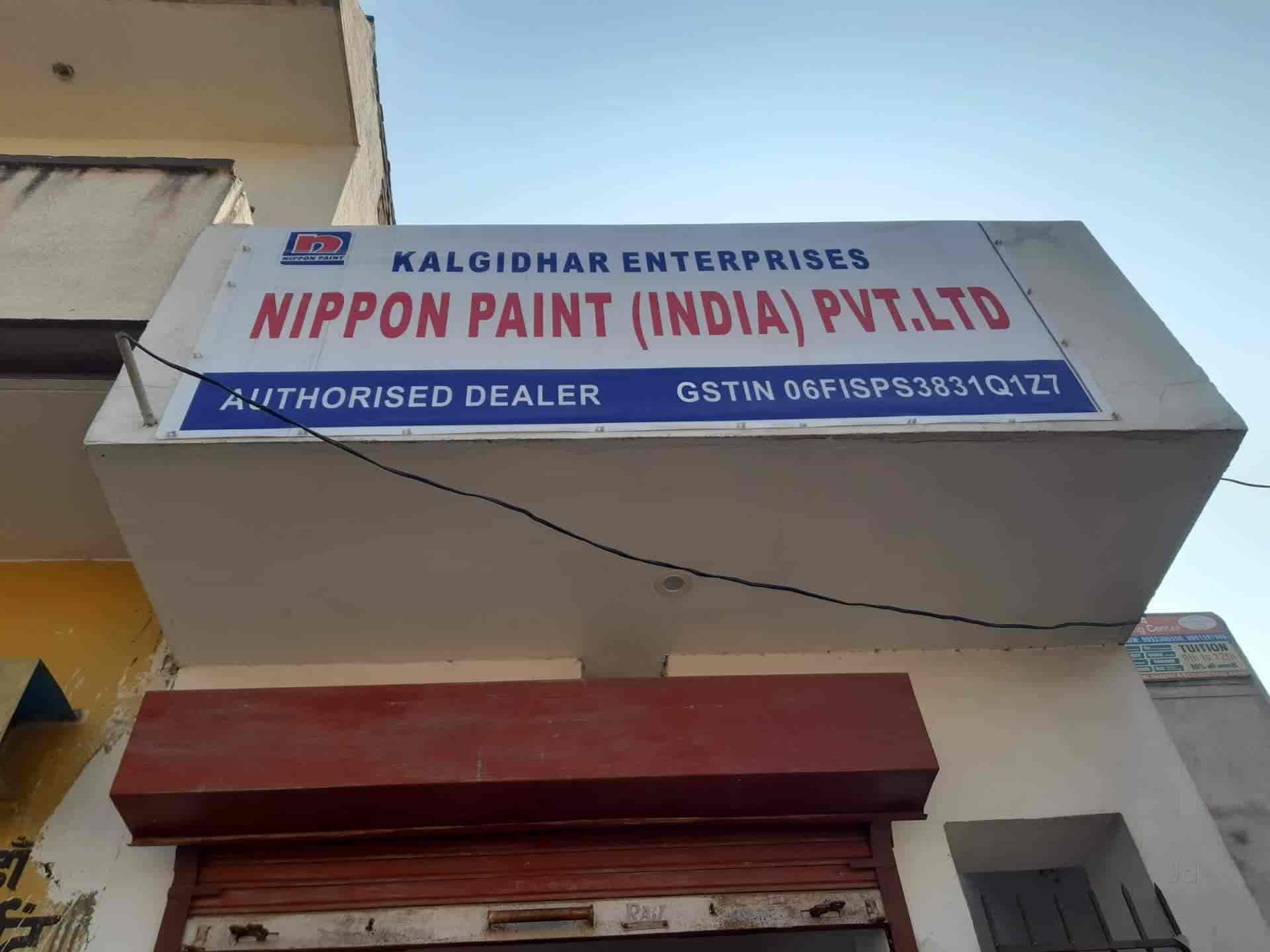 Nippon Paint India Pvt Ltd in Ambala City,Ambala Best Decorative