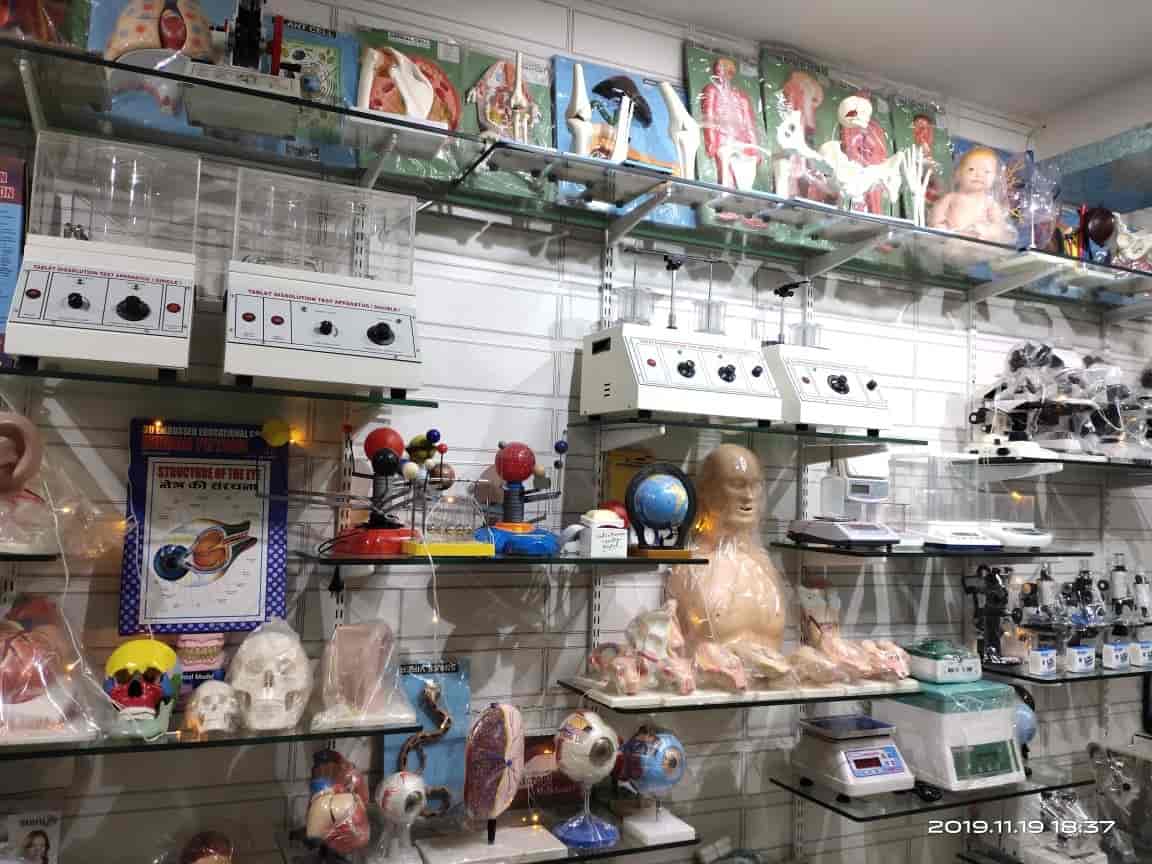 Slisco Lab Instruments in Punjabi Mohalla,Ambala Best Chemical