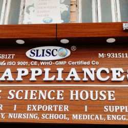 Ideal Surgical Medical Instruments in Tarn Taran - Dealers ...