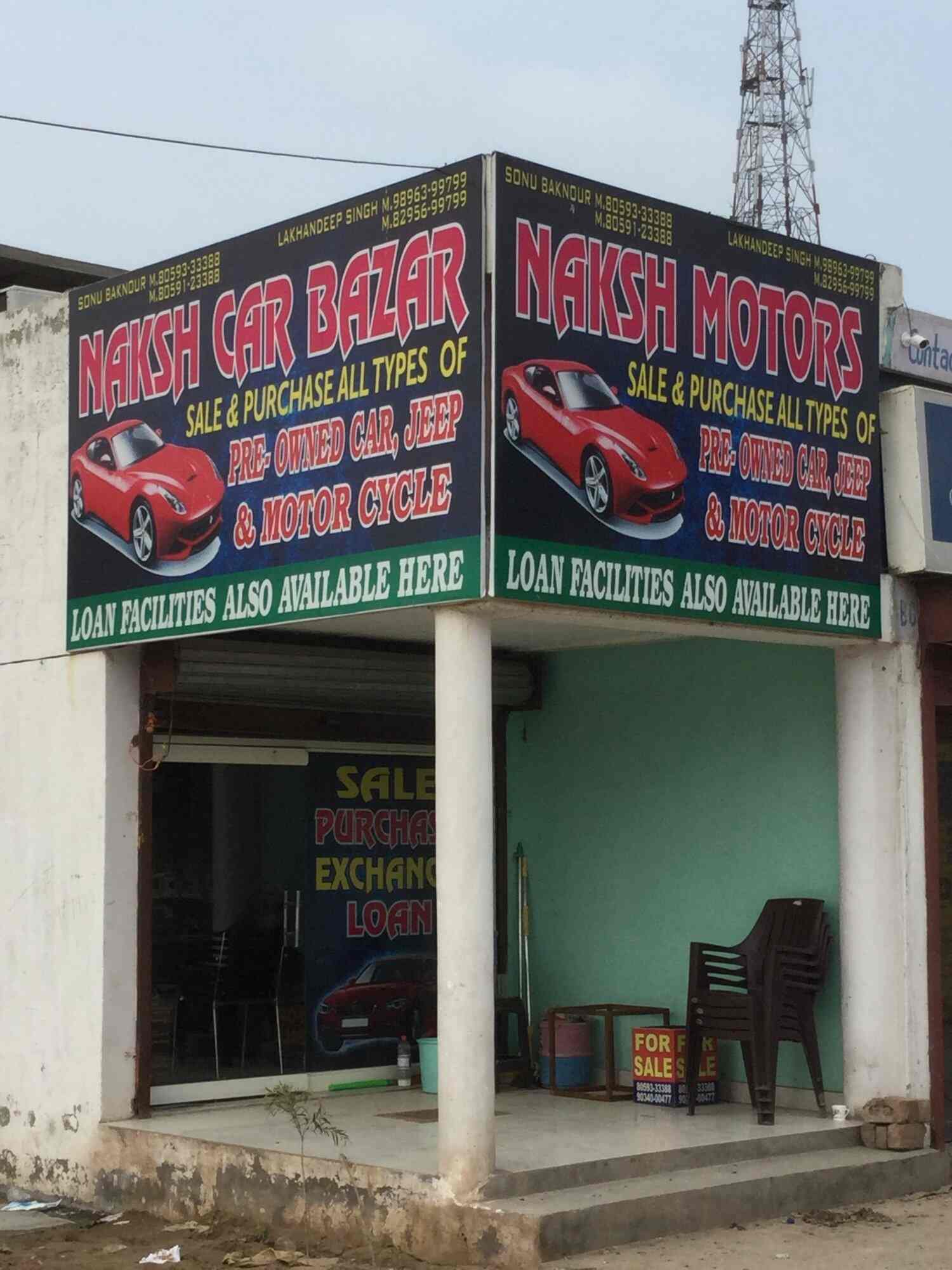 rose -R- レコード LP Top Second Hand Motorcycle Dealers Honda in Pehowa Chowk - Best