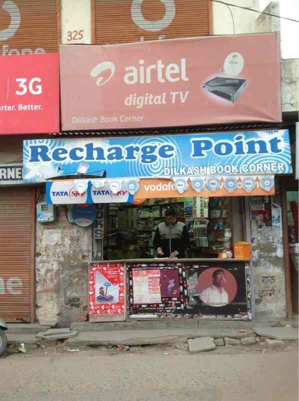 Top 100 Drawing Material Dealers In Ambala Cantt Best Drawing Kit Dealers Ambala Justdial Meski lebih dikenal sebagai bumbu masakan, saffron juga dipercaya memiliki beragam manfaat bagi.